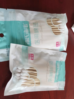 生活必备品，棉签不能买太差的，我买的很好