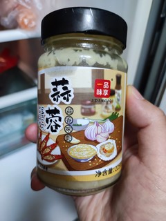 一品味享蒜蓉酱