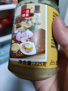 一品味享蒜蓉酱