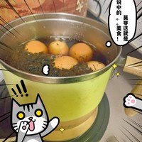 茶叶罐子里的茶叶沫沫不要扔，可以用来煮茶叶蛋哦！