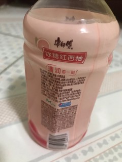 康师傅冰糖红西柚茶