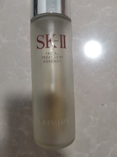 SK-II神仙水，yyds