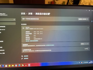 性价比的16寸2.5K便携屏开箱