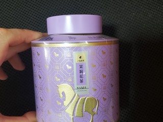 这个好喝的茉莉花茶被我买到了