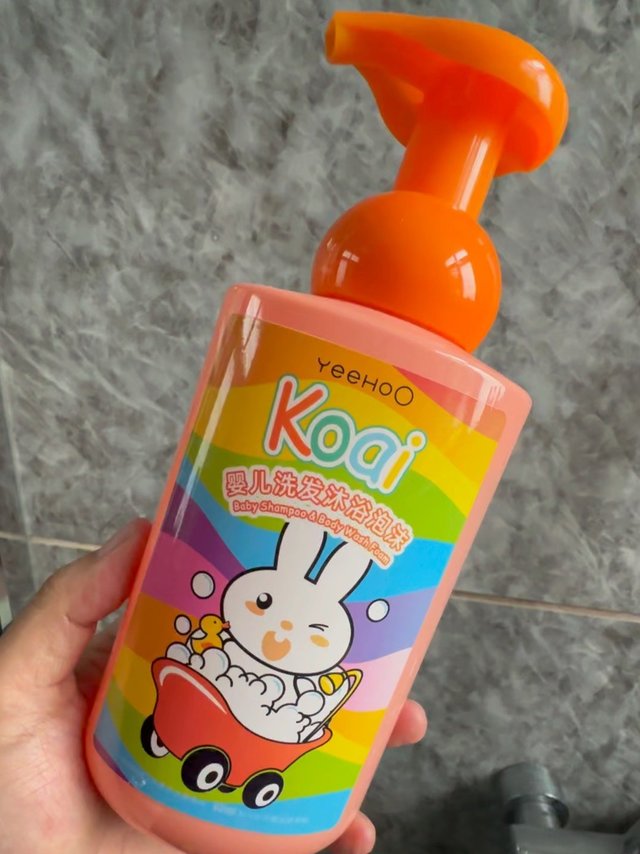 这个二合一沐浴露真的好