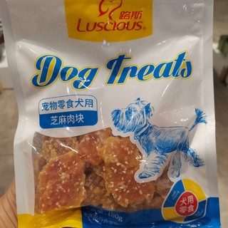 狗狗也能大口吃肉的小零食