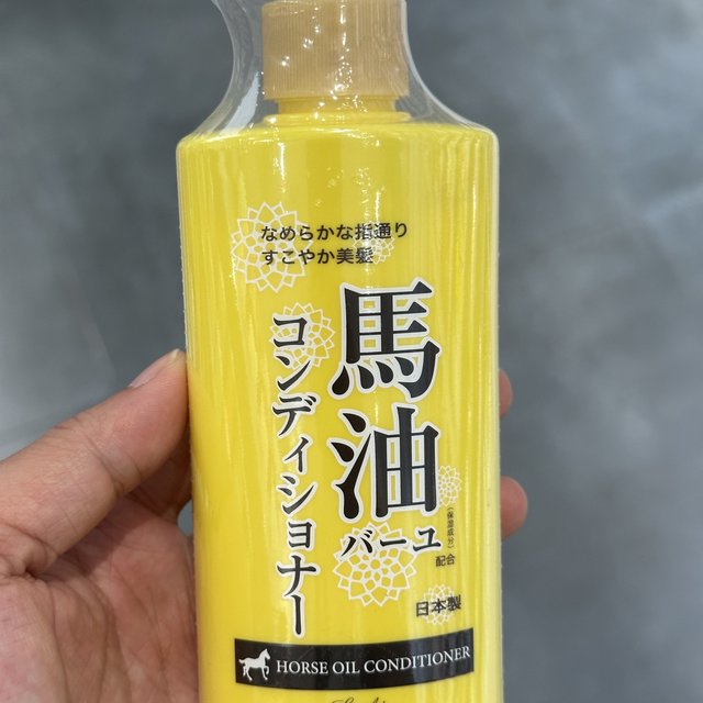 马油护发素