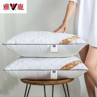 雅鹿 YALU绗纫枕芯羽丝绒枕头 绗缝单边枕