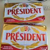 618屯的总统黄油终于送来了