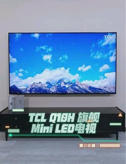 TCL和海信电视哪个品牌好？