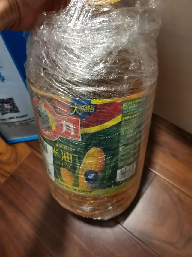 多力玉米油