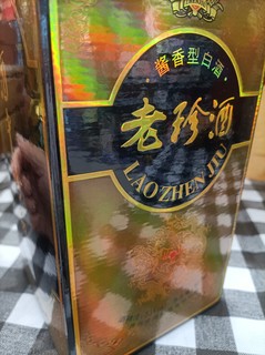 朋友来了有好酒