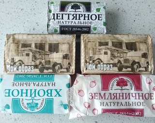 俄罗斯老香皂，温和泡沬多