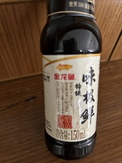 菜品的“终身伴侣”-酱油