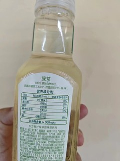 农夫山泉东方树叶绿茶饮料