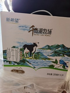 新希望千岛湖牛奶，口感好营养高。