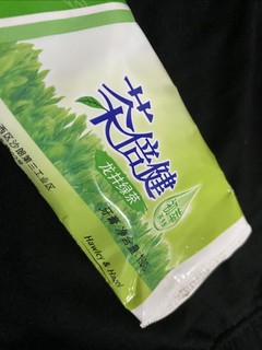 茶味的牙膏