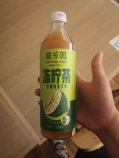 柠檬茶