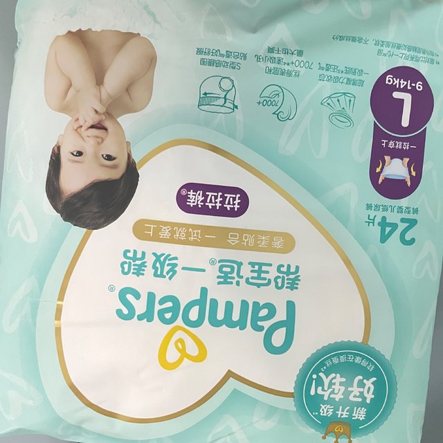 正品验证:是正品吸收性:比较能吸轻薄