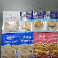 食品生鲜 篇十：618的购后晒先从99元10件的超市商品说起来吧，毕竟这就是好吃不贵