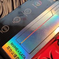 合金RGB小钢炮：￥119入手海康威视双协议M.2固态硬盘和开箱晒单
