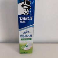 0.1元闭眼入的黑人牙膏！