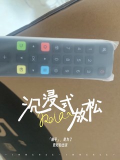 从32寸升级到55寸TCL电视，我跨越了