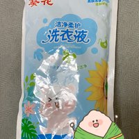 618购后晒：撸了一袋葵花牌洗衣液