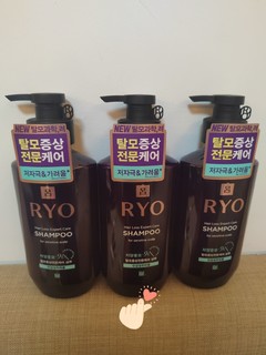 Ryo紫吕洗发水