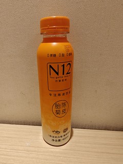 n12杭白菊胎菊陈皮茶