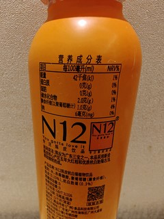 n12杭白菊胎菊陈皮茶