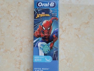 孩子喜欢的欧乐B蜘蛛侠电动牙刷头