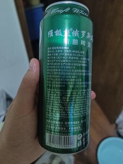 啤酒味足的维极熊，价格很友好