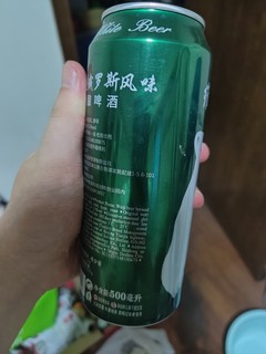 啤酒味足的维极熊，价格很友好