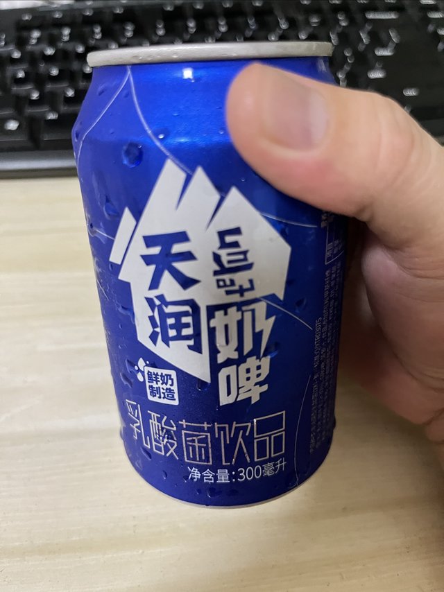 不抽烟不喝酒，就好这口，有没有跟我一样的