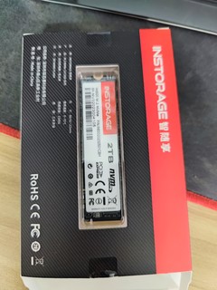 智随享 SSD M.2接口PCIE 固态硬盘2T