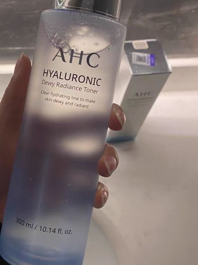 AHC保湿霜