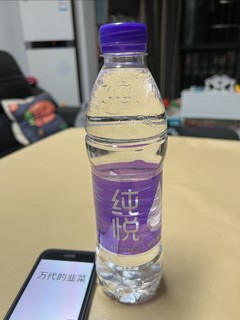 便宜的瓶装饮用水