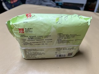 好孩子柔湿巾