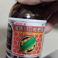 川贝枇杷膏