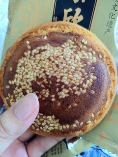 一定要尝尝这个饼