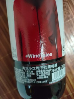 奥兰进口红酒 小红帽干红750ml*6 整箱