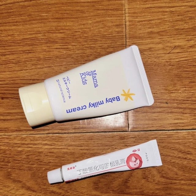 mama kids面霜+丁酸氢化可得松乳膏