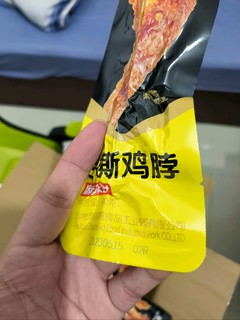 开始以为是鸭脖，但寄过来鸡脖，鸡脖也好味