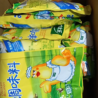 天猫29元买了8袋227g的太太乐鸡精