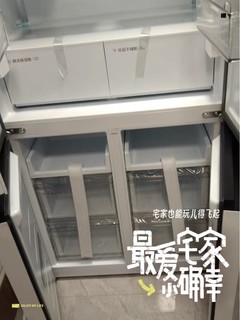 tcl t9冰箱