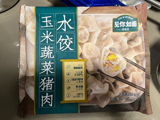 理象国水饺，没吃出与众不同的地方