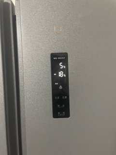 米家小米610L对开门大容量家用冰箱双