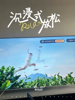 TCL65寸量子点电视