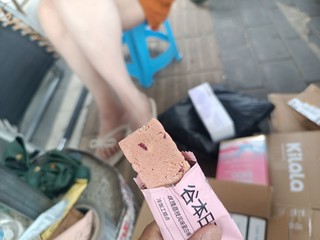 老婆又开始作妖了，买的蛋白棒减肥